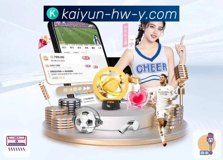 以荣耀诠释责任